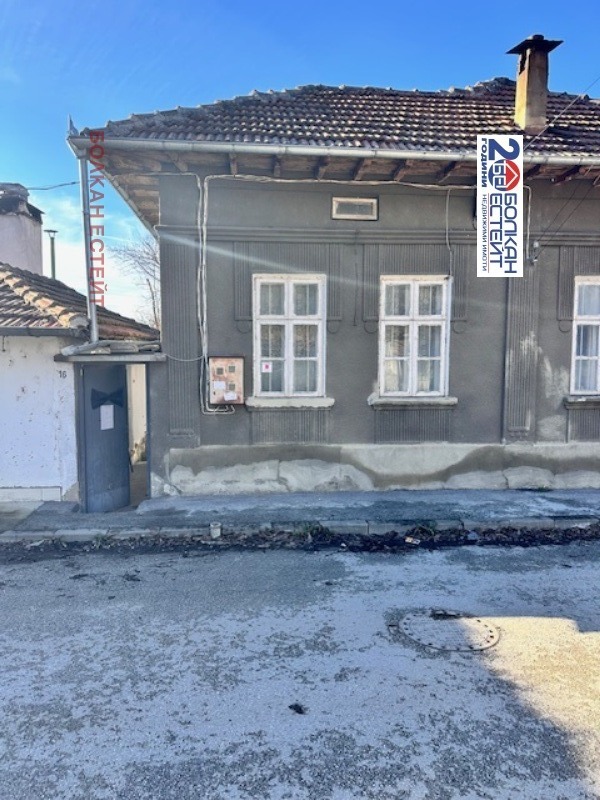 Продава КЪЩА, гр. Златарица, област Велико Търново, снимка 13 - Къщи - 53272878