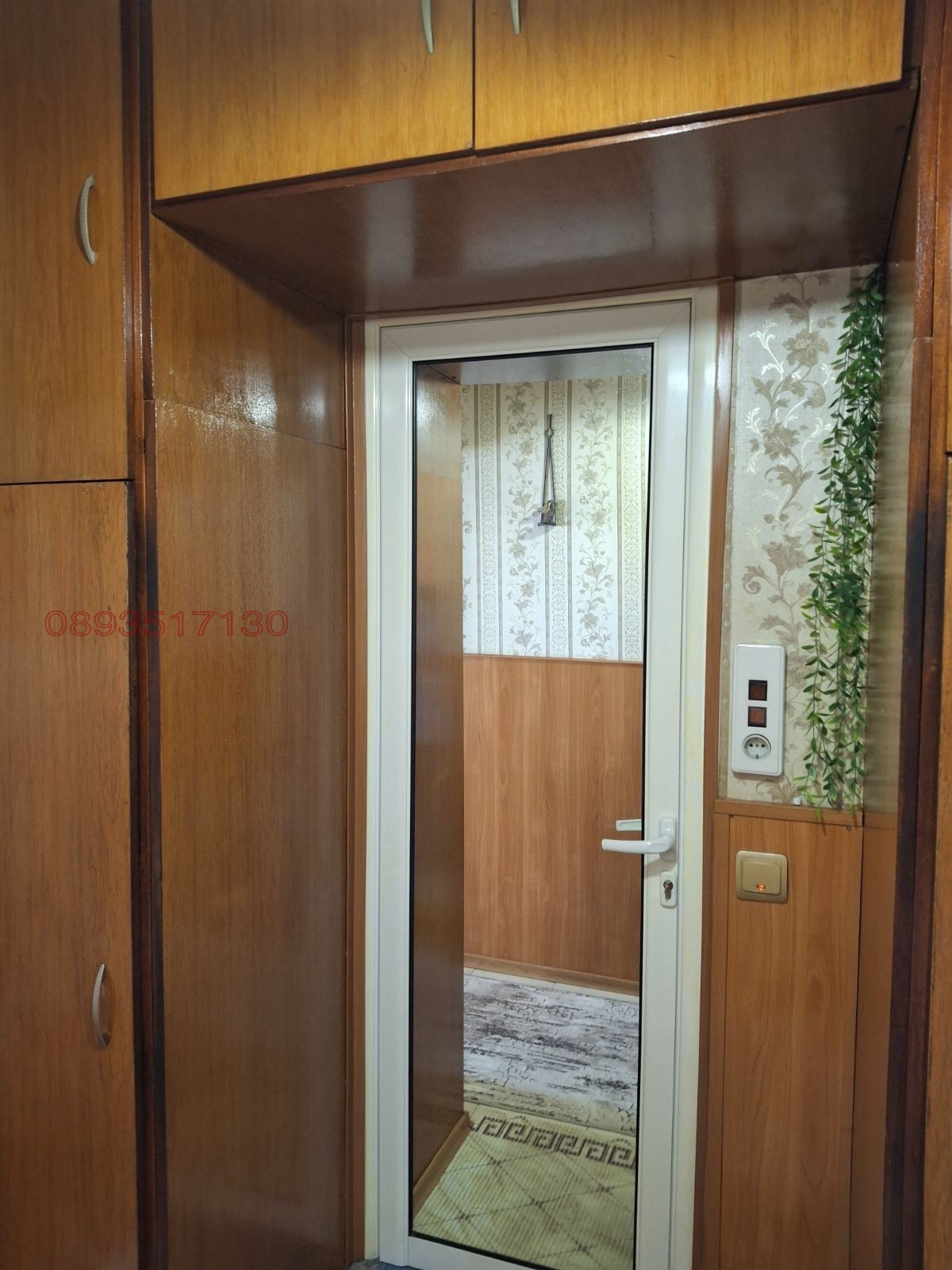Продава 2-СТАЕН, гр. Раднево, област Стара Загора, снимка 9 - Апартаменти - 54624424