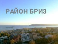 Продава 3-СТАЕН, гр. Варна, Бриз, снимка 6