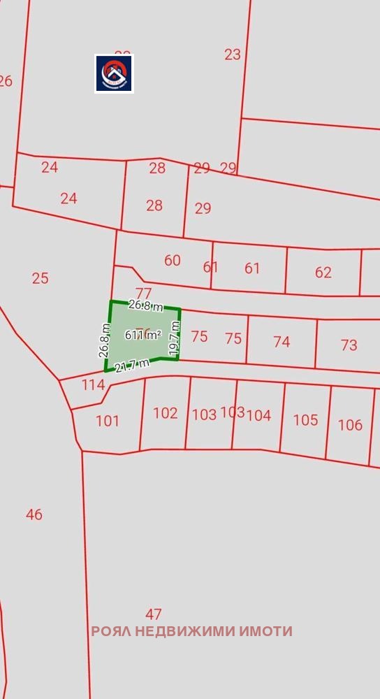 Продава ПАРЦЕЛ | Imot.bg — изображение 1