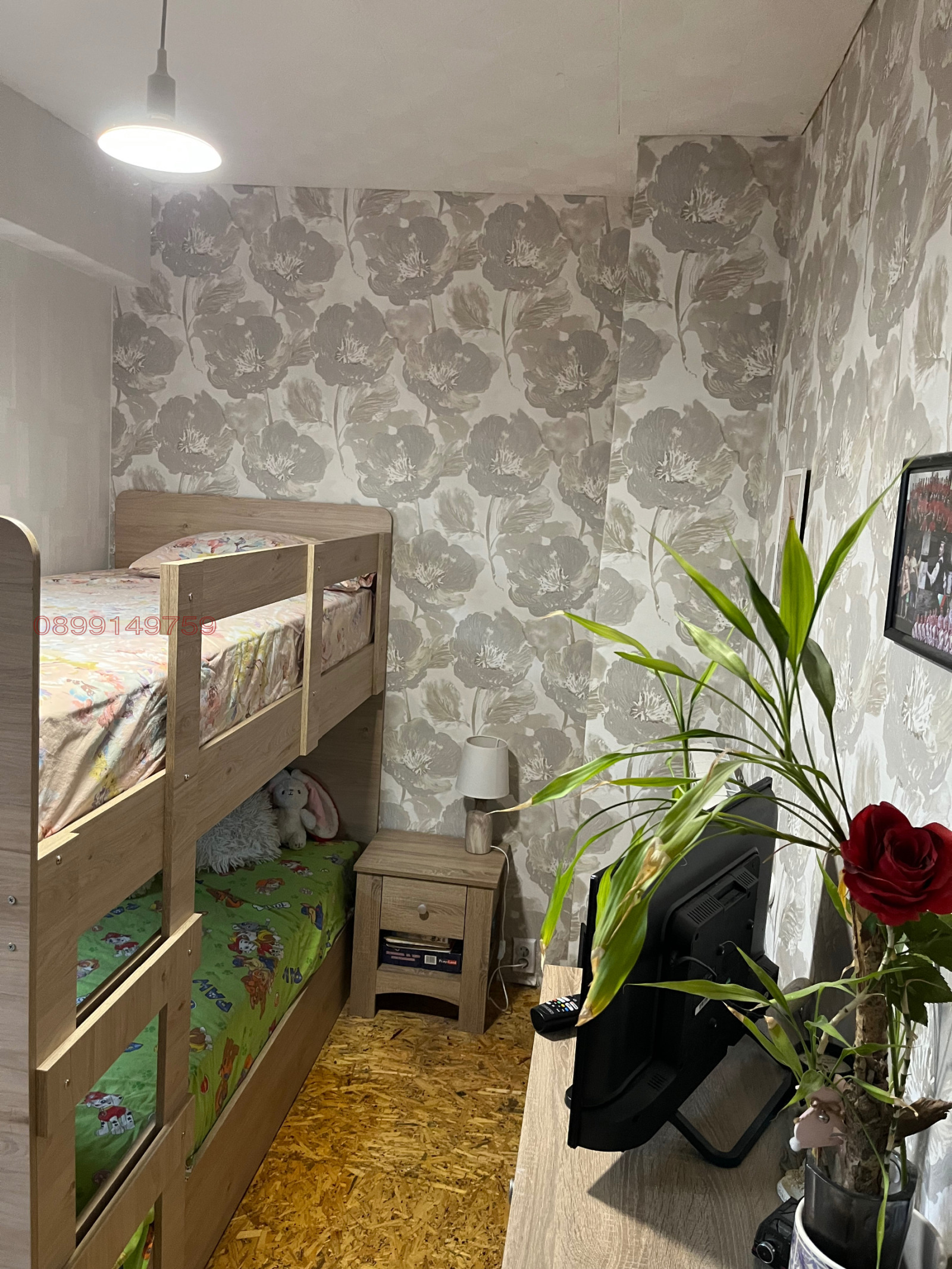 ������� 1-����� | Imot.bg � ����������� 6