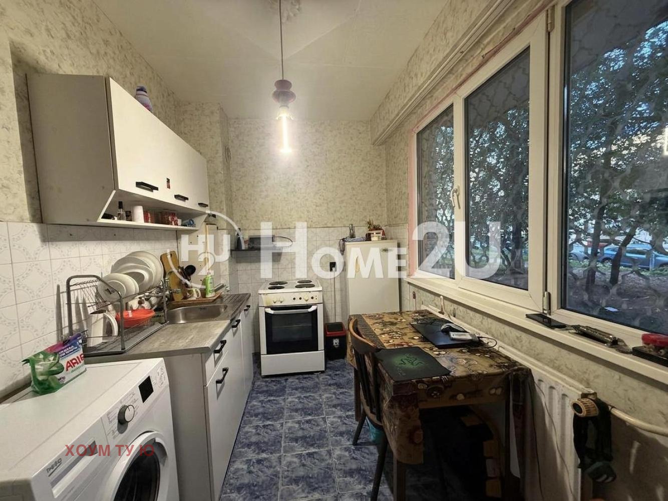 ������� 1-����� | Imot.bg � ����������� 2