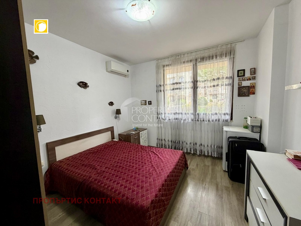 ������� 2-����� | Imot.bg � ����������� 4