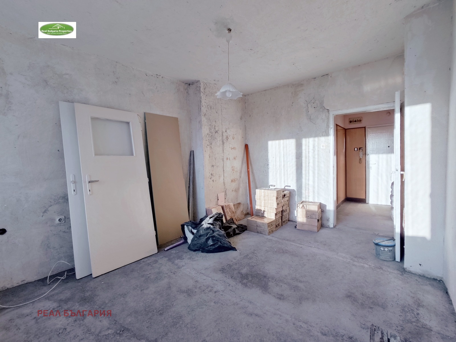 ������� 2-����� | Imot.bg � ����������� 8