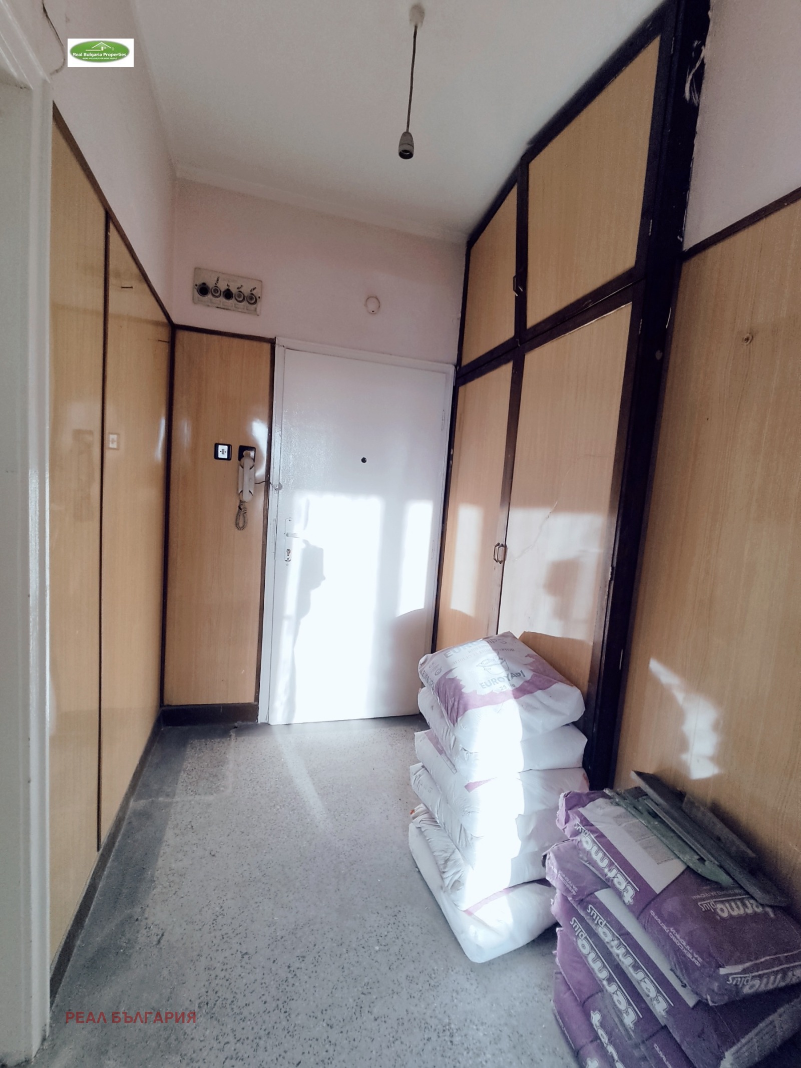 ������� 2-����� | Imot.bg � ����������� 15