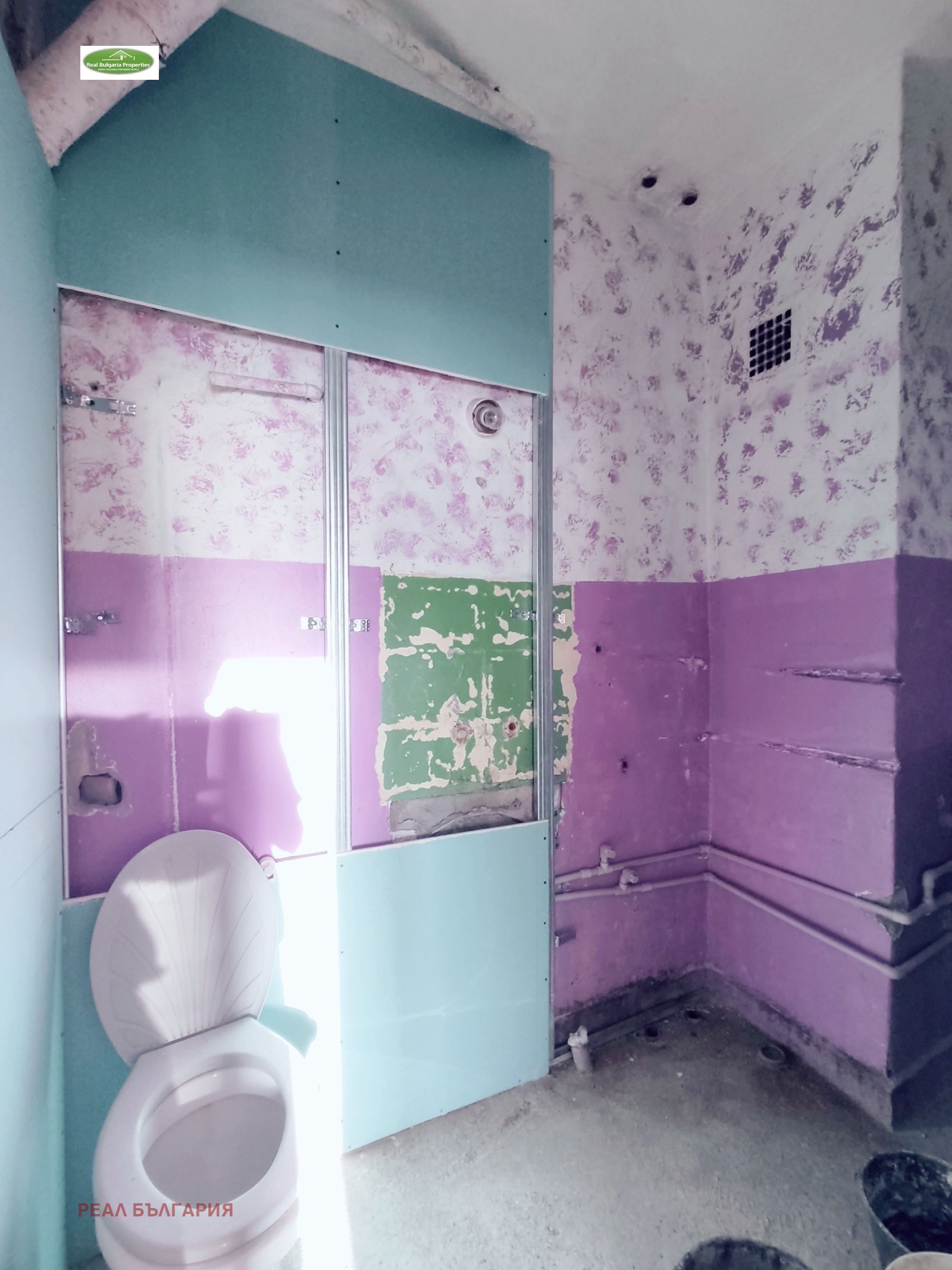 ������� 2-����� | Imot.bg � ����������� 14