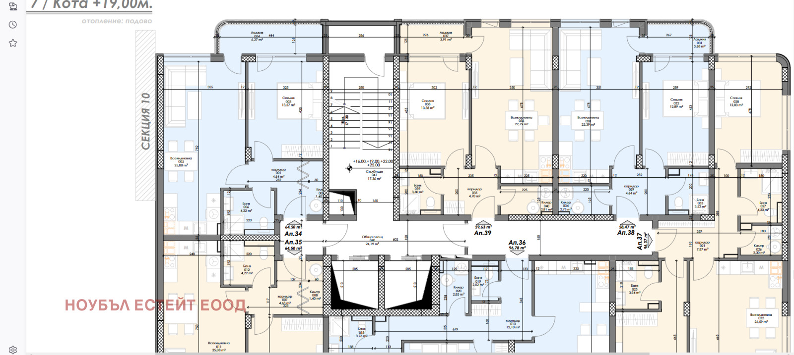 ������� 2-����� | Imot.bg � ����������� 1