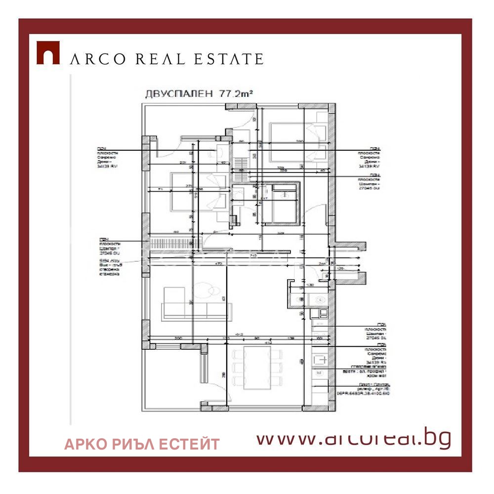 Продава 3-СТАЕН | Imot.bg — изображение 2