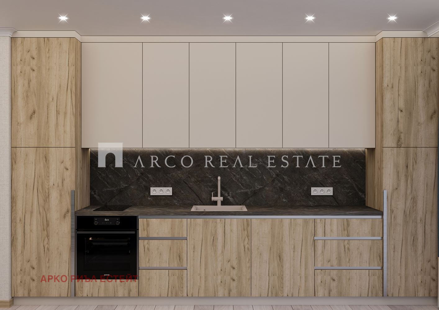 Продава 3-СТАЕН | Imot.bg — изображение 7