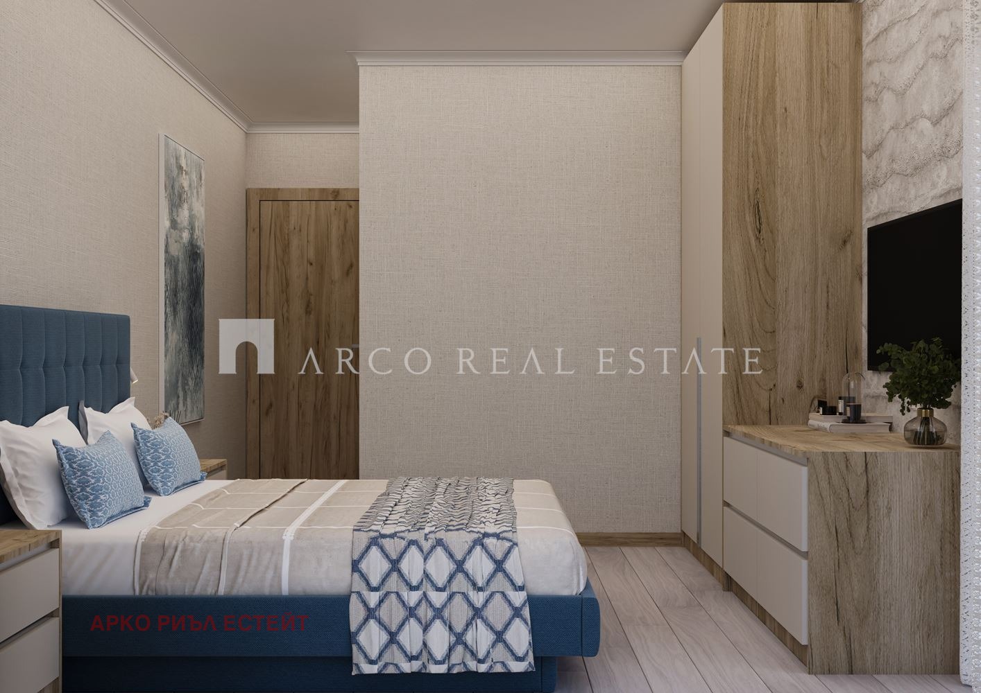 Продава 3-СТАЕН | Imot.bg — изображение 12