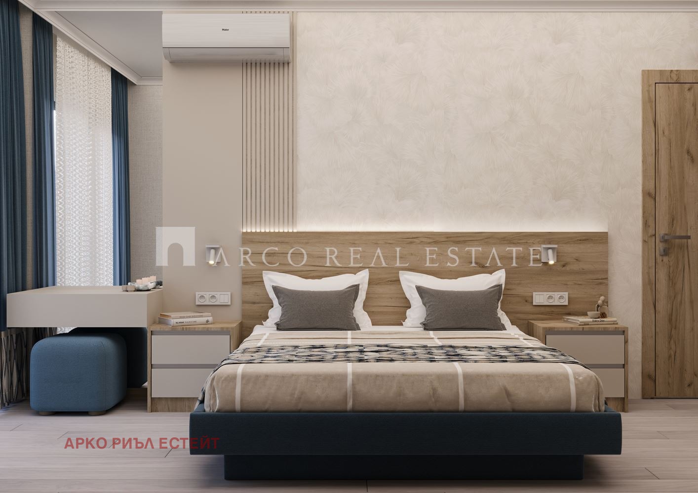 Продава 3-СТАЕН | Imot.bg — изображение 14