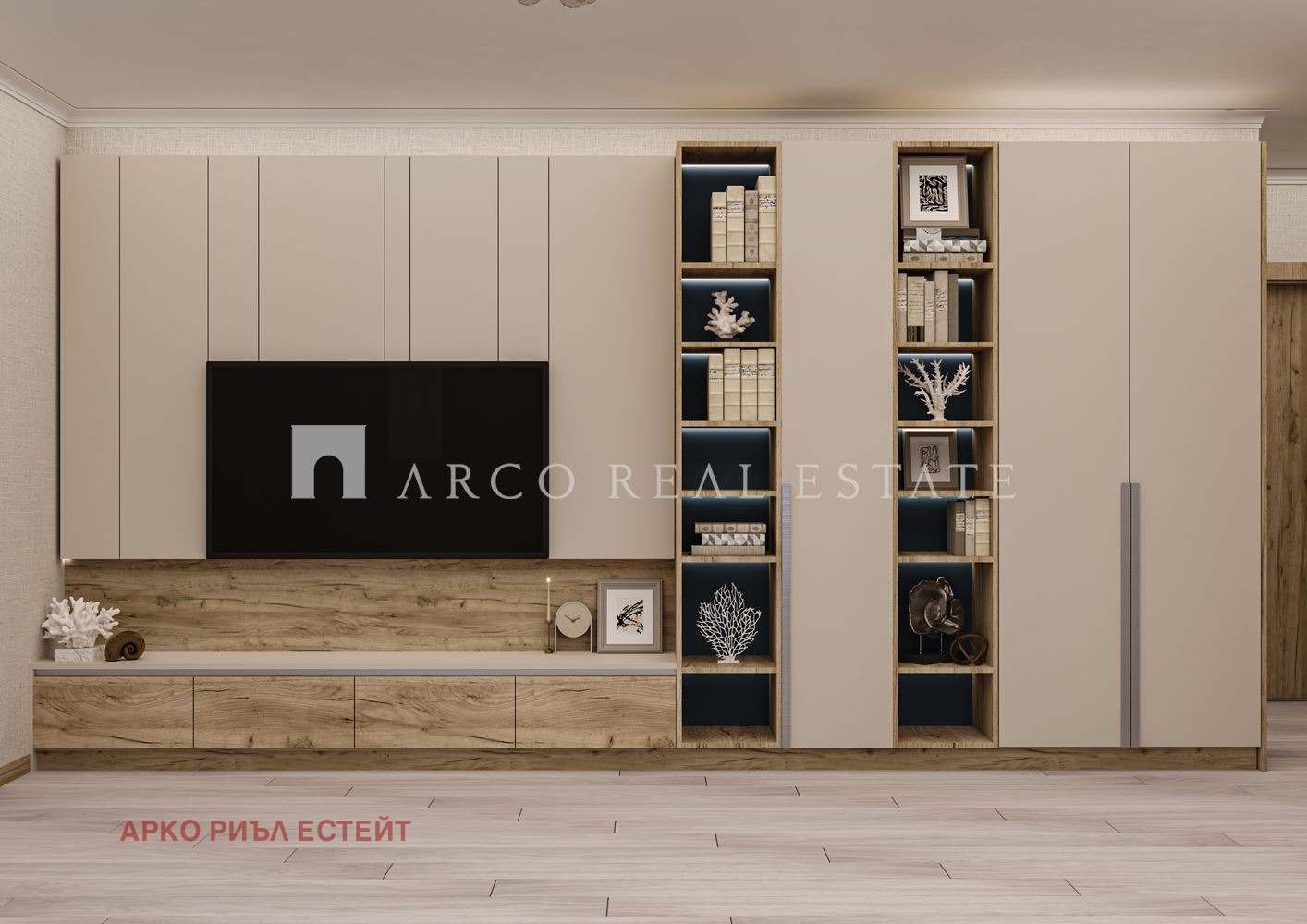 Продава 3-СТАЕН | Imot.bg — изображение 8