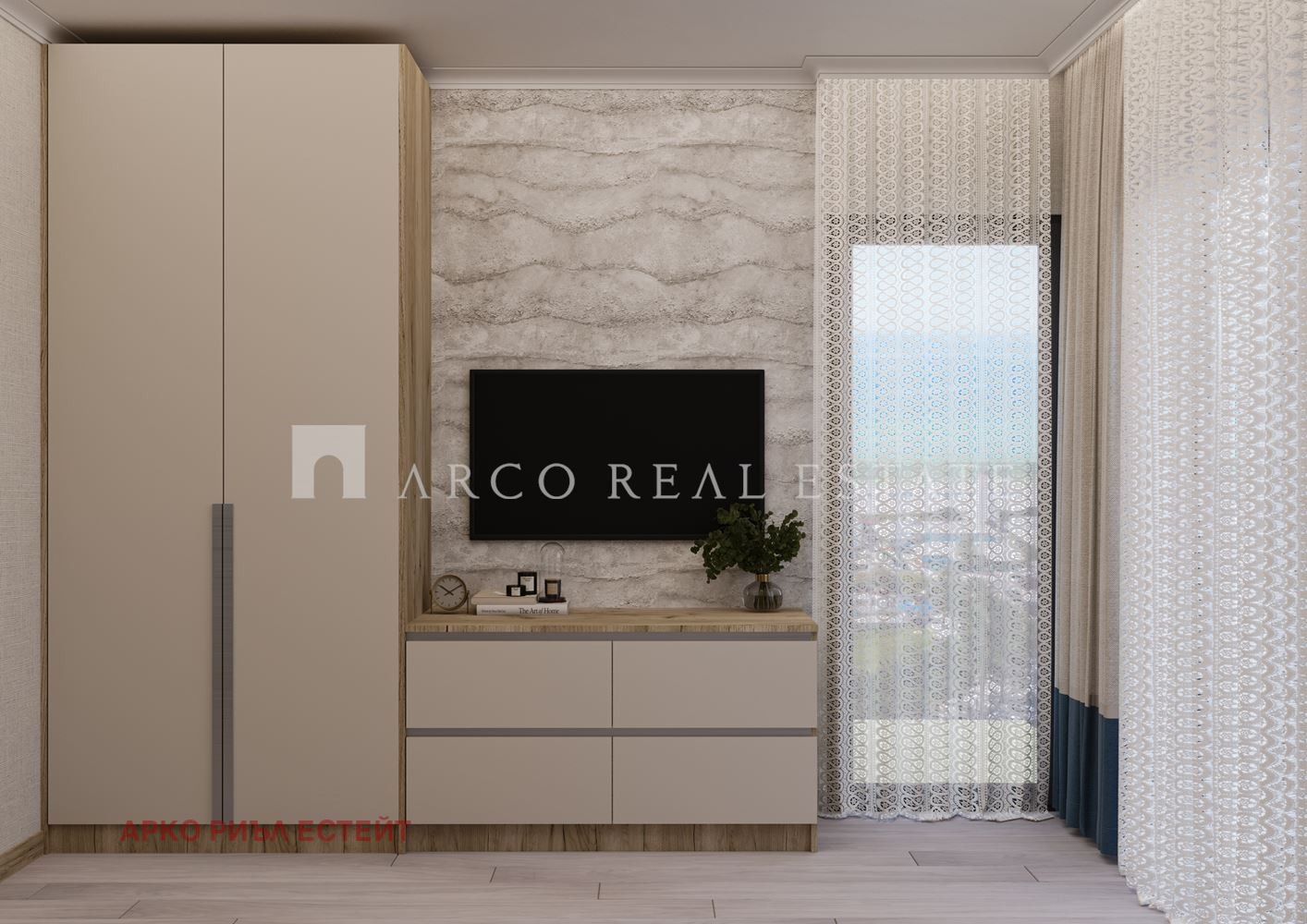 Продава 3-СТАЕН | Imot.bg — изображение 13