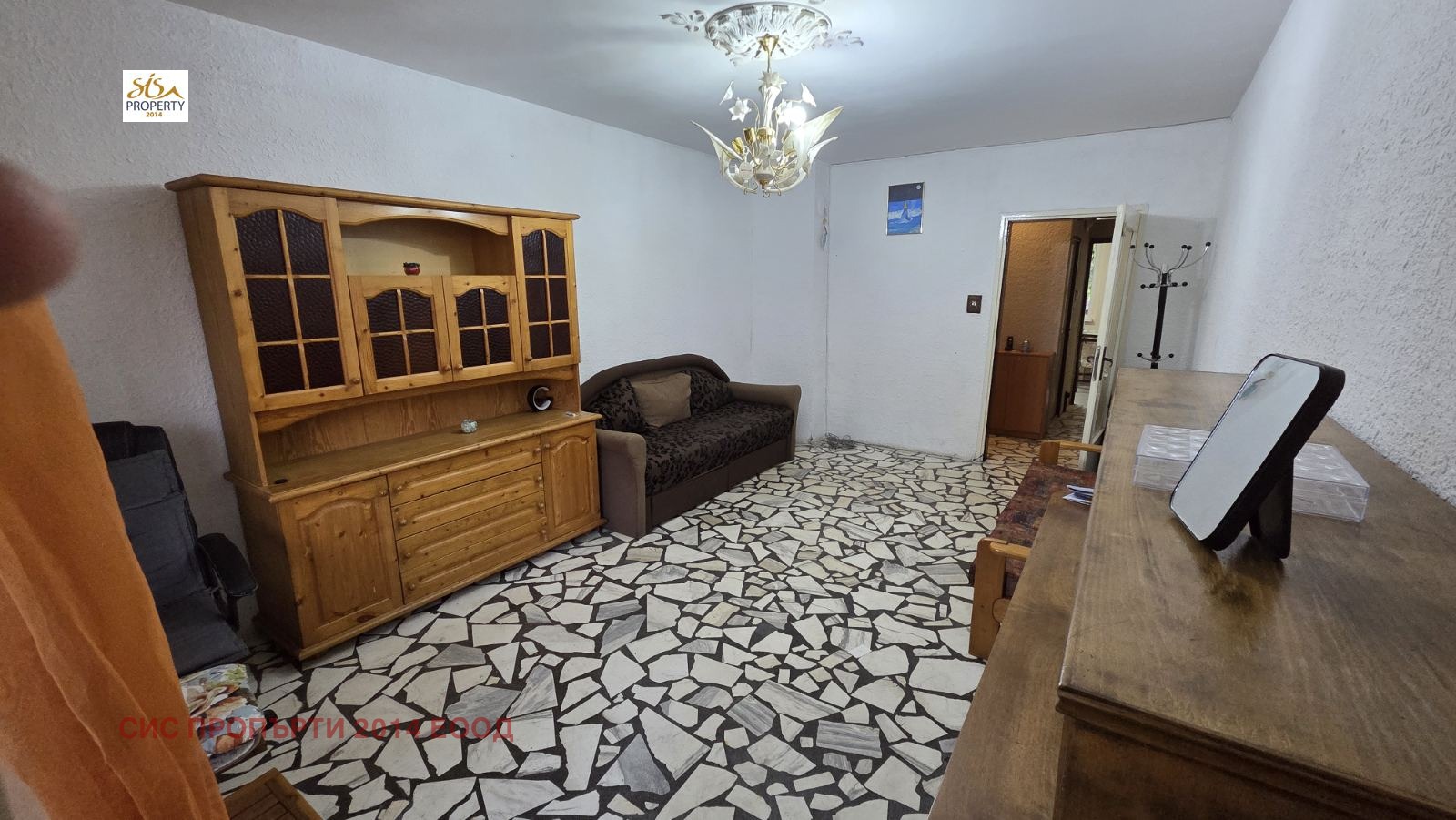 ������� 3-����� | Imot.bg � ����������� 1