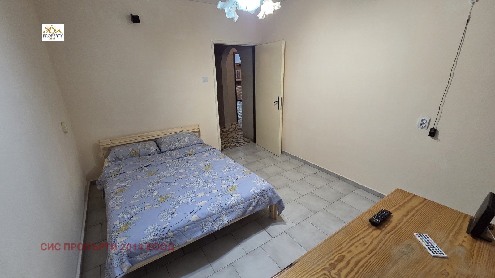 ������� 3-����� | Imot.bg � ����������� 5