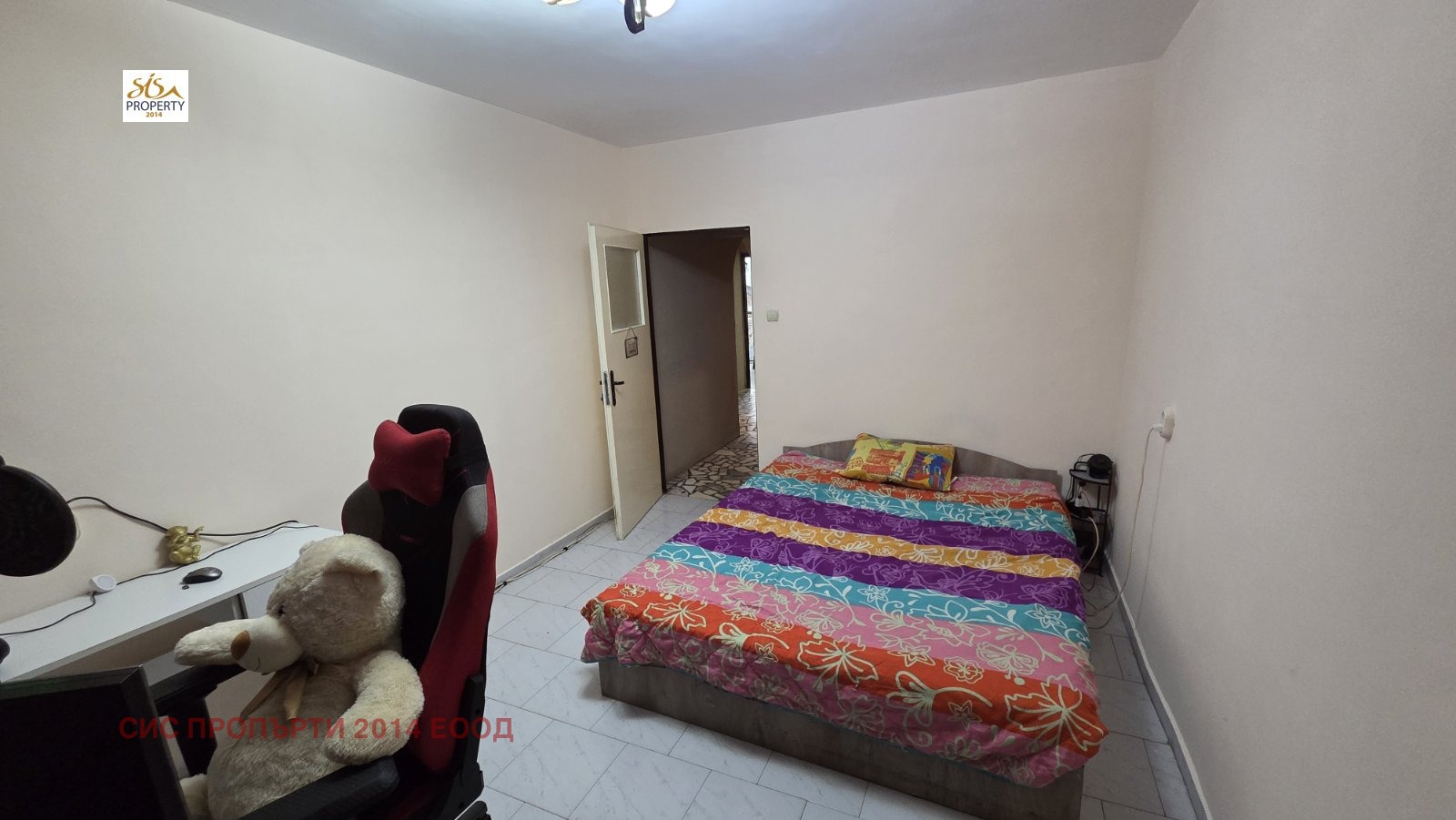 ������� 3-����� | Imot.bg � ����������� 6