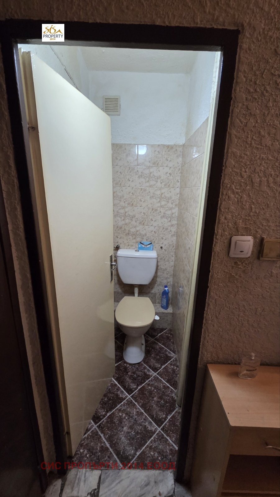 ������� 3-����� | Imot.bg � ����������� 10