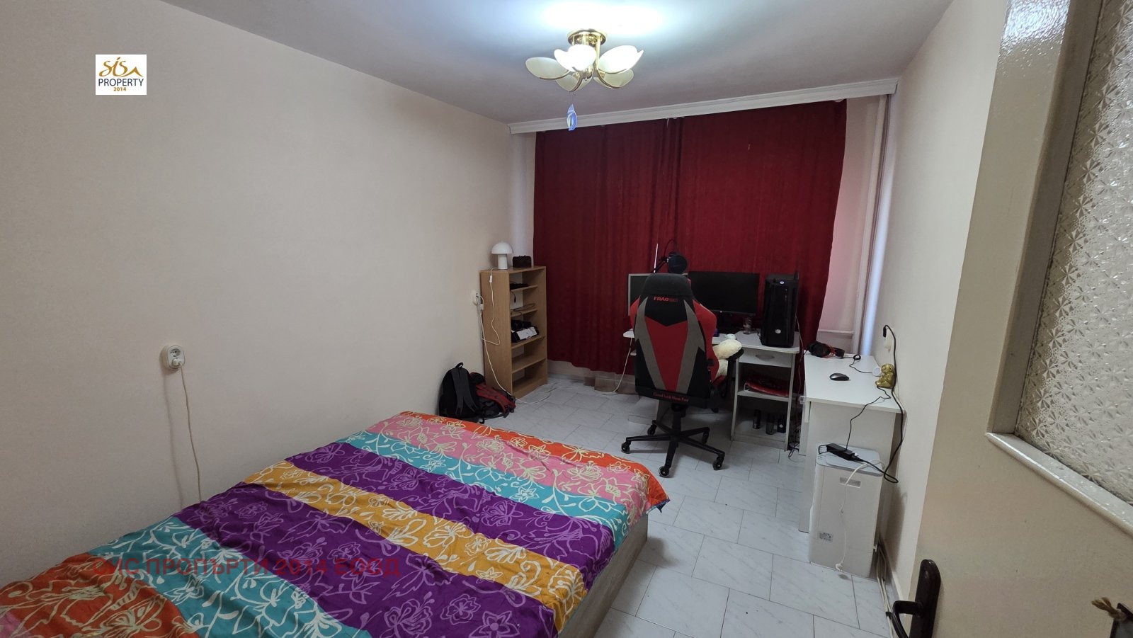 ������� 3-����� | Imot.bg � ����������� 4