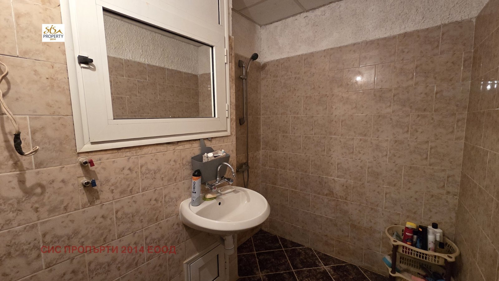 ������� 3-����� | Imot.bg � ����������� 7