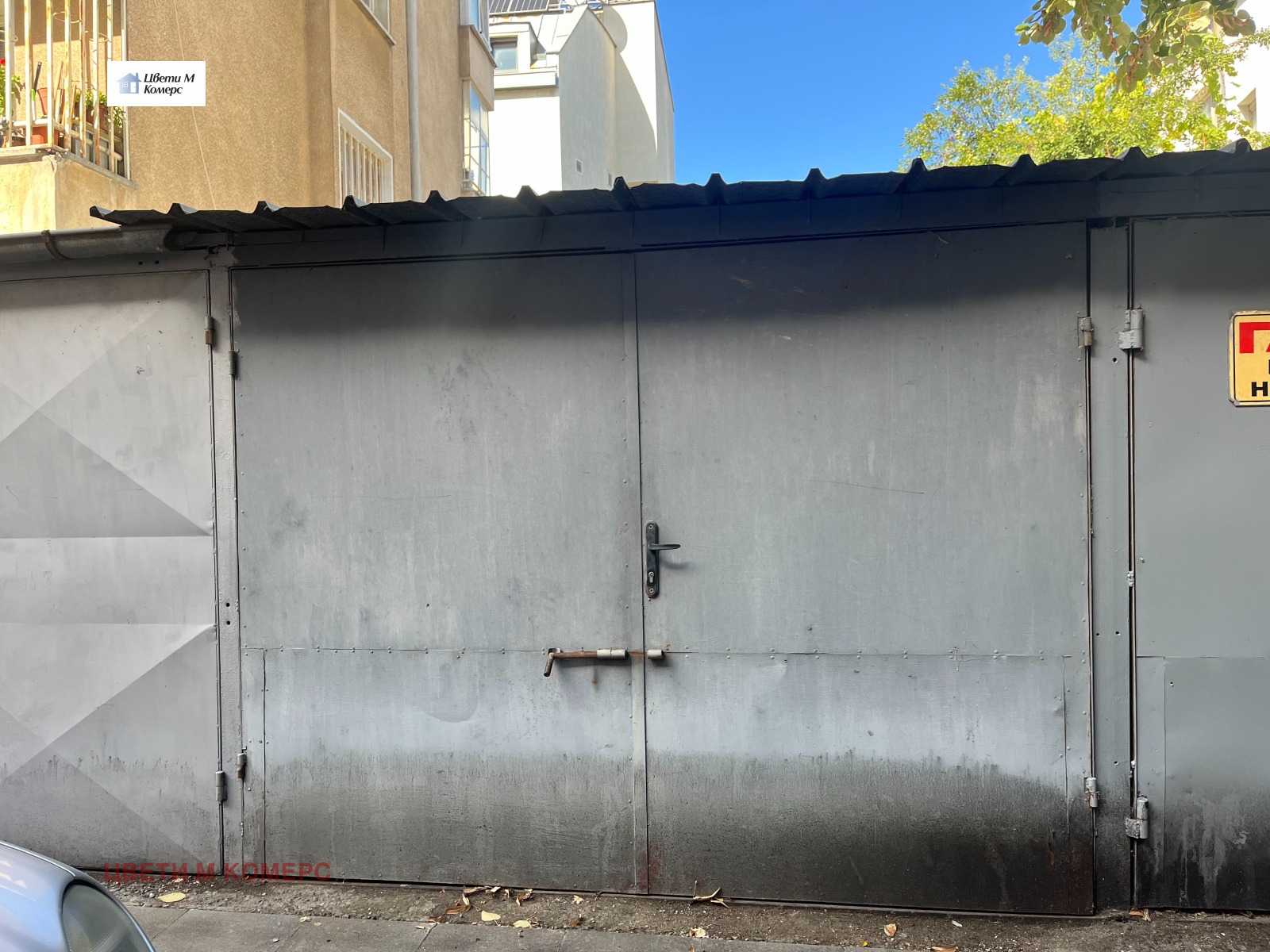 ������� ����� | Imot.bg � ����������� 1