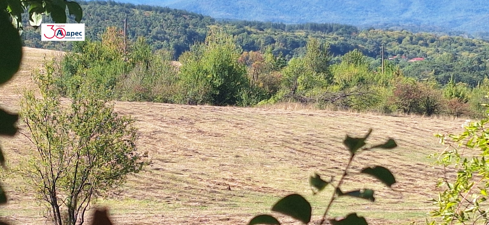 Продава ПАРЦЕЛ | Imot.bg — изображение 1