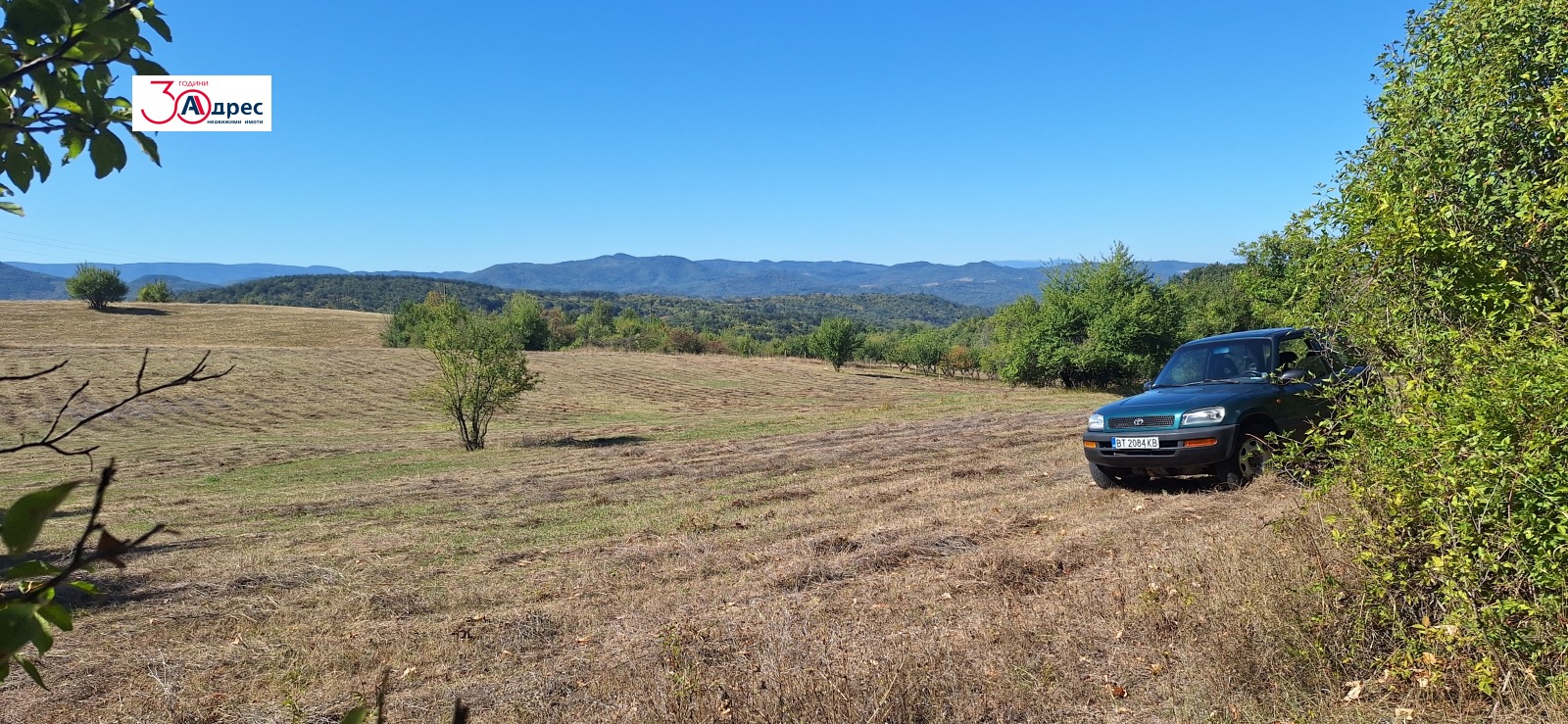 Продава ПАРЦЕЛ | Imot.bg — изображение 9