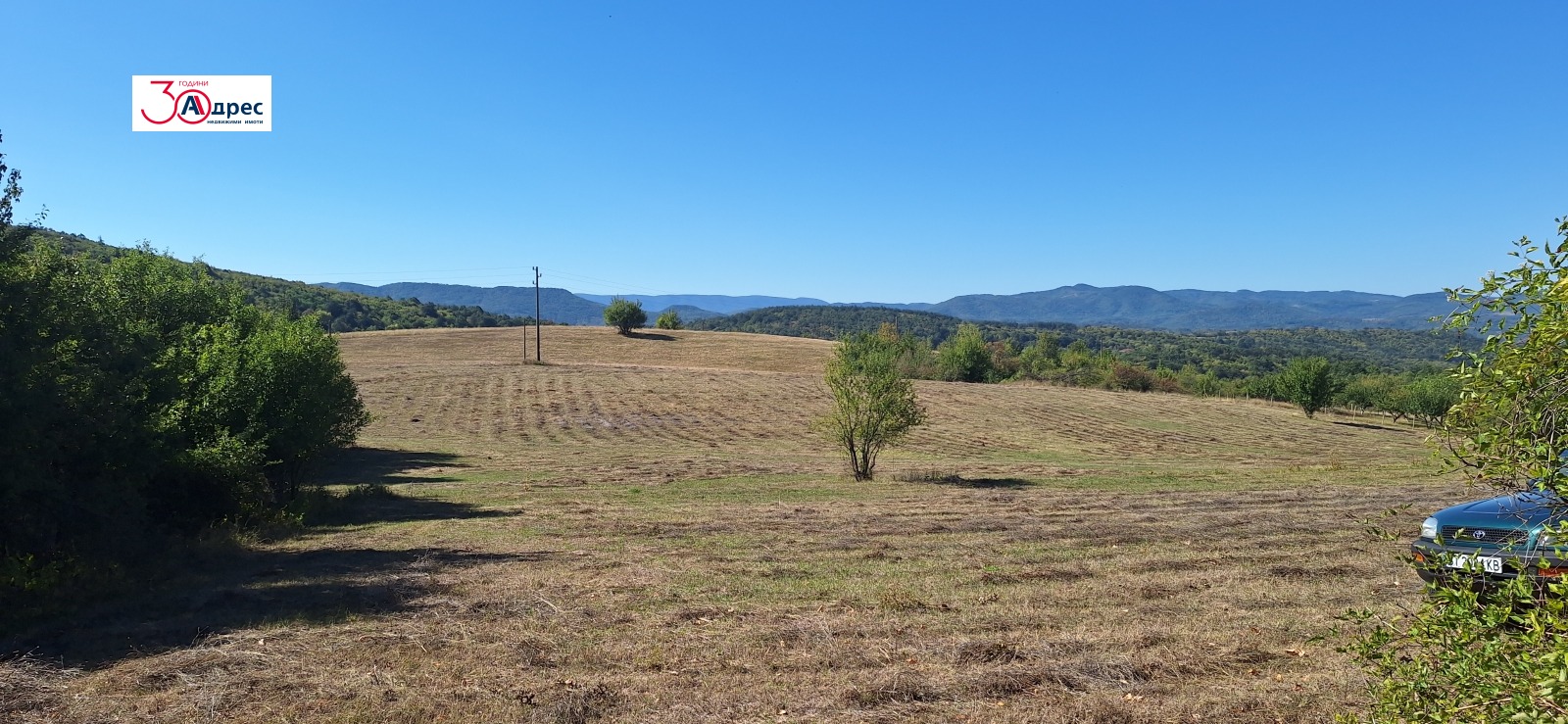 Продава ПАРЦЕЛ | Imot.bg — изображение 10