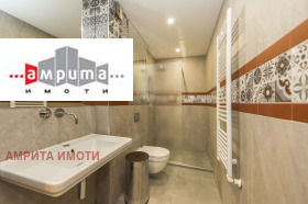  2- | Imot.bg    3