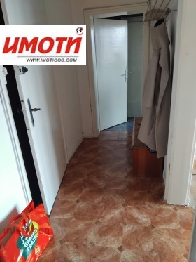  2- | Imot.bg    5