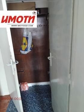  2- | Imot.bg    6