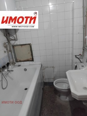  2- | Imot.bg    8