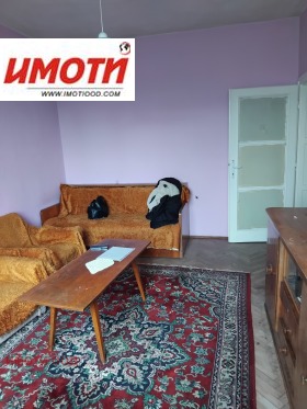  2- | Imot.bg    2