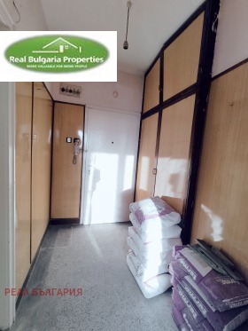 ������� 2-����� | Imot.bg � ����� ������ 15