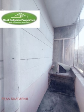 ������� 2-����� | Imot.bg � ����� ������ 5