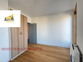 2 chambres Hladilnika, Sofia 10