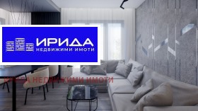 Продава 3-стаен град София Горна баня - [1] 