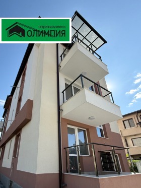 2 yatak odası Centar, Vraca