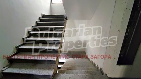 ������� 3-����� | Imot.bg � ����� ������ 14