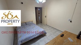 ������� 3-����� | Imot.bg � ����� ������ 5