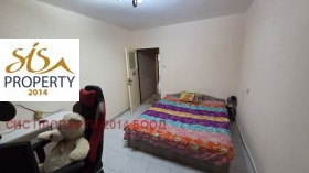 ������� 3-����� | Imot.bg � ����� ������ 6