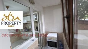 ������� 3-����� | Imot.bg � ����� ������ 12