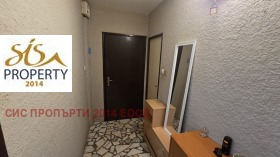 ������� 3-����� | Imot.bg � ����� ������ 13