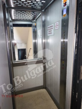 ������� 3-����� | Imot.bg � ����� ������ 10