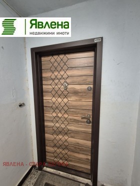 ������� 3-����� | Imot.bg � ����� ������ 6
