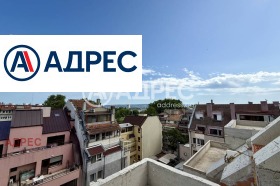 ������� ���������� | Imot.bg � ����� ������ 3