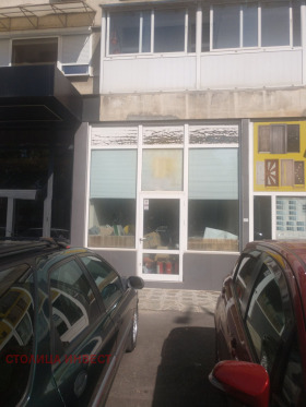 Shop Shirok tsentar, Ruse 1