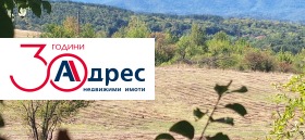 Οικόπεδο Ελενα, περιοχή Βέλικο Τάρνοβο