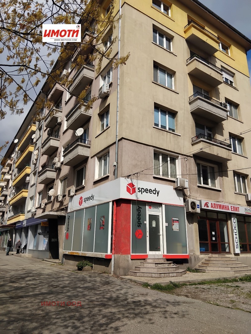 Продава 2-СТАЕН, град София, Зона Б-19 • 160000 € / 312932.80 лв. • 36908303 1