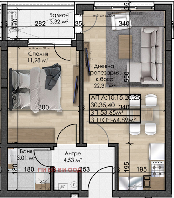 Продава 2-СТАЕН, гр. София, Овча купел, снимка 3 - Апартаменти - 54530528