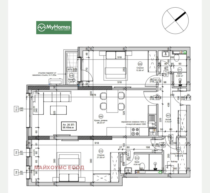 Продава 3-СТАЕН, гр. София, Овча купел, снимка 1 - Aпартаменти - 47214871